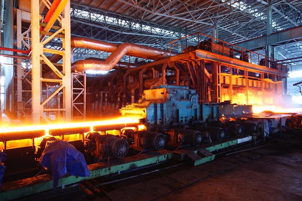 Industries-Metallurgy