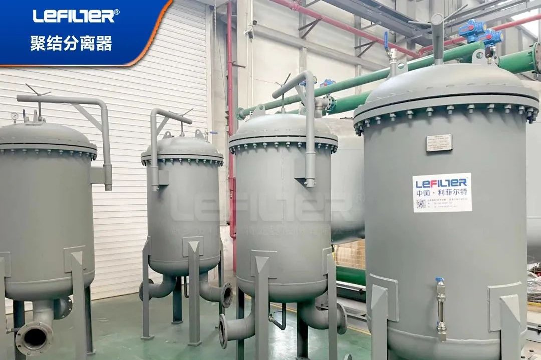 Separator Filter Element Application