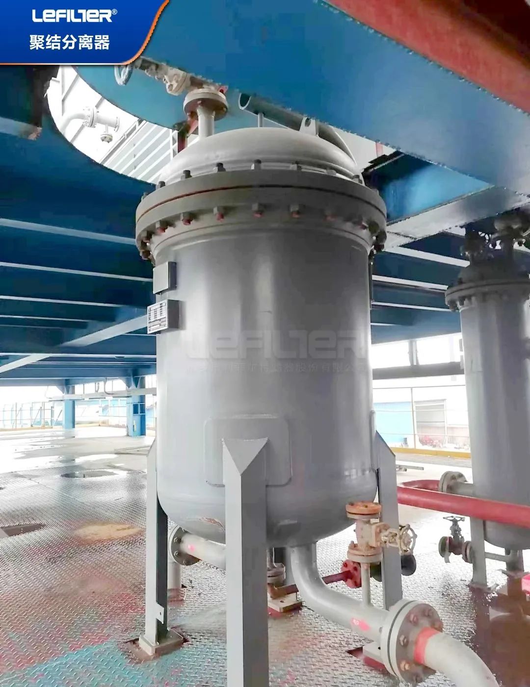 Coalescing separation filter product diagram 2