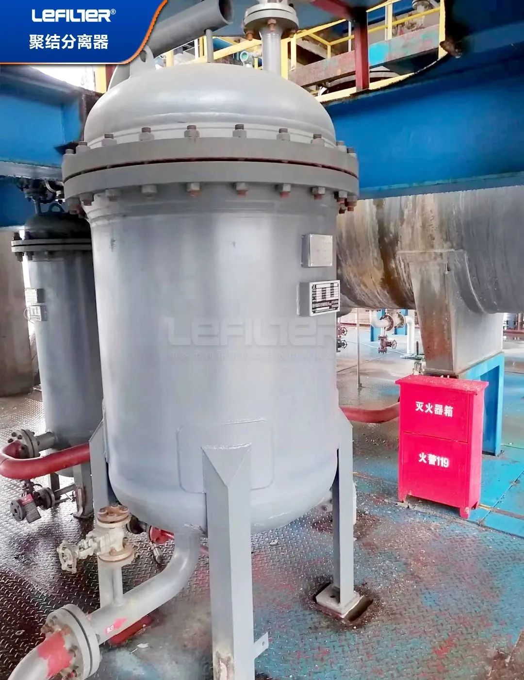 Coalescing separation filter product diagram 1