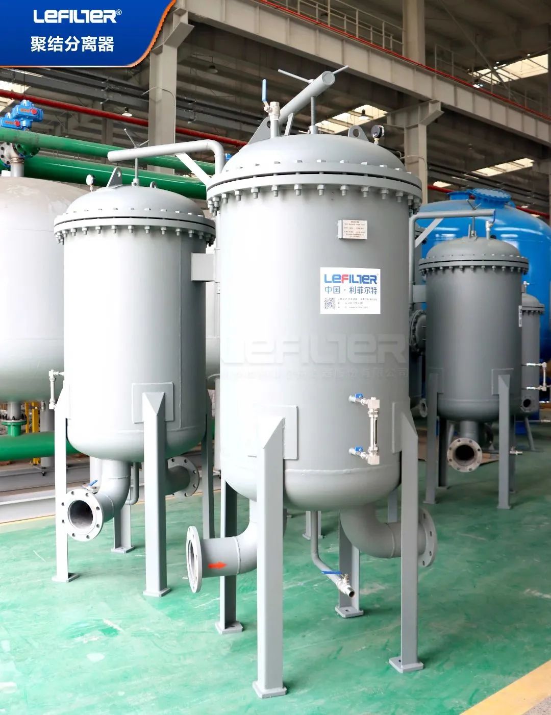 Coalescing separation filter product diagram