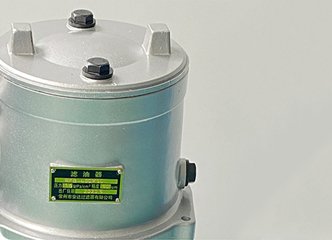RFB With Check Valve Magnetic Return Filter Series​ Show in detail 2