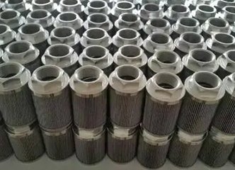 Lefilter oil filter