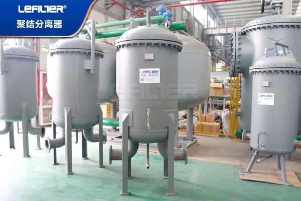 Coalescence Separator Filter 2