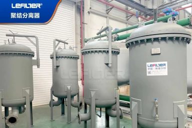 Separator Filter Element Application